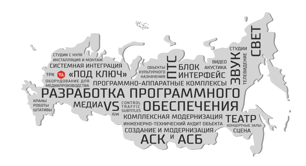 карта без фона 1.png