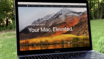 Компания ATTO Technology анонсирует поддержку macOS High Sierra