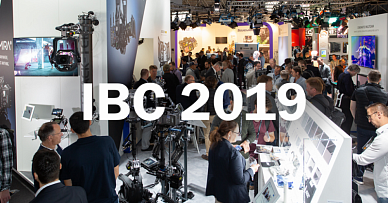 Выставка IBC-2019: новинки и тренды