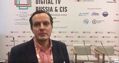Рецензия Александра Широких о конференции Digital TV 2019