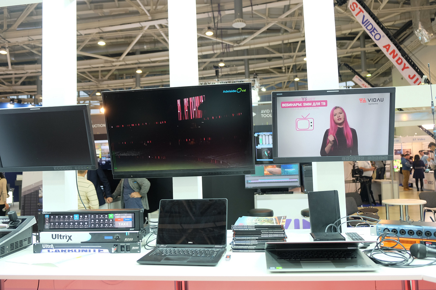 VIDAU Systems на NATEXPO-2019