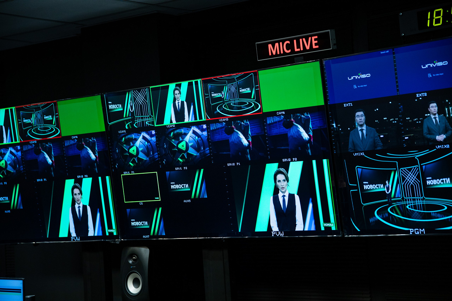 Как создавался телеканал «Номад ТВ»