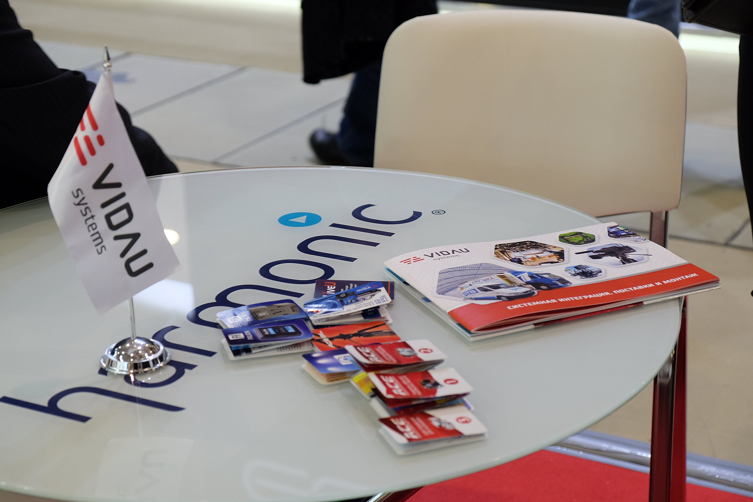 VIDAU Systems на NATEXPO-2019