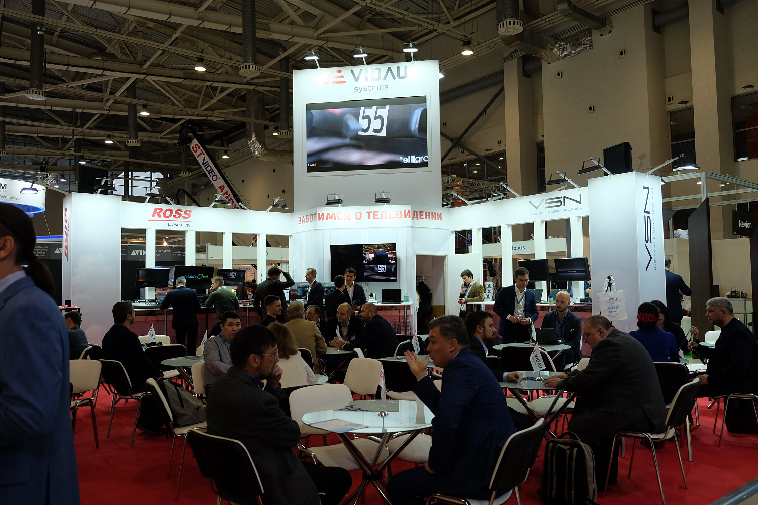 VIDAU Systems на NATEXPO-2019