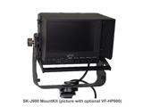 7-дюймовый студийный видоискатель для камер GY-HC900CH JVC VF-HP900