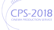 Cinema Production Service, CPS 2018