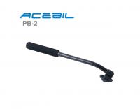 Ручка для H605/H705 Acebil PB-2