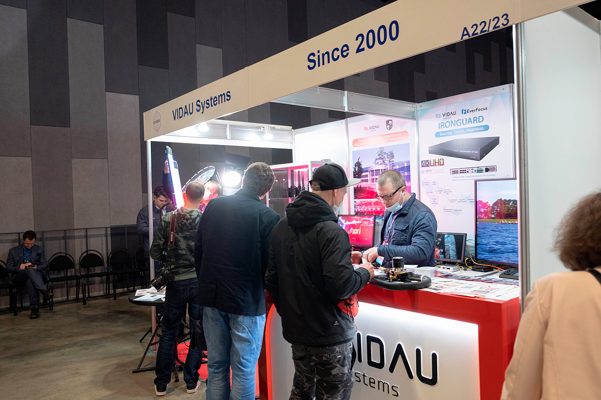 Безопасность и трансляции на SportB2B EXPO&FORUM