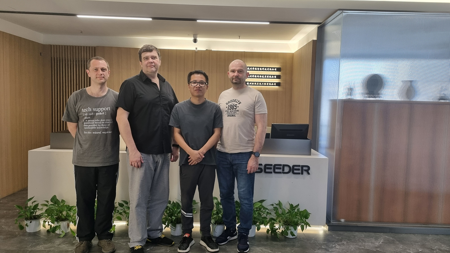 Специалисты VIDAU Systems успешно прошли обучение и сертификацию по всей линейке продукции компании SEEDER