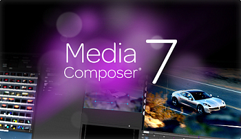 Avid выпустили Media Composer 7