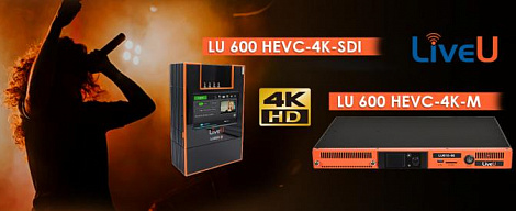 Онлайн-концерты в HD и 4K с флагманами LiveU :: LU600 и LU610