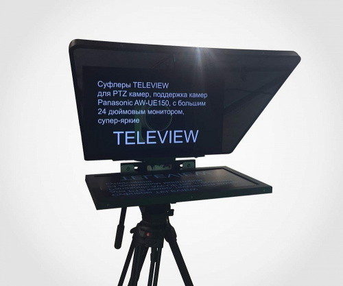 Комплект телесуфлера Teleview TLW-LCD240WIDE PTZ