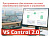 Программное обеспечение системы комплексного контроля и управления VS Control 2.0