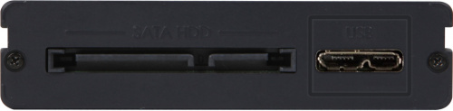 Корпус Datavideo 2,5" для жестких дисков DN600/700 и HDR-60/70