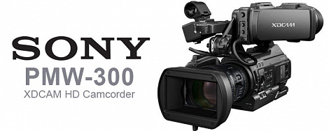 Sony представила камеру Sony PMW-300