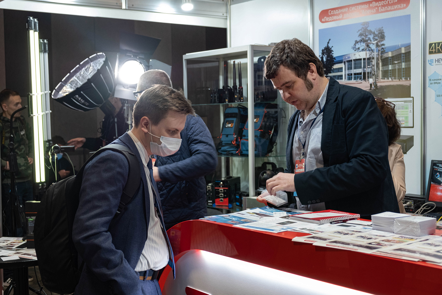 Безопасность и трансляции на SportB2B EXPO&FORUM