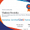 VIDAU Systems в пятый раз подтвердила статус сертифицированного партнера компании LiveU 