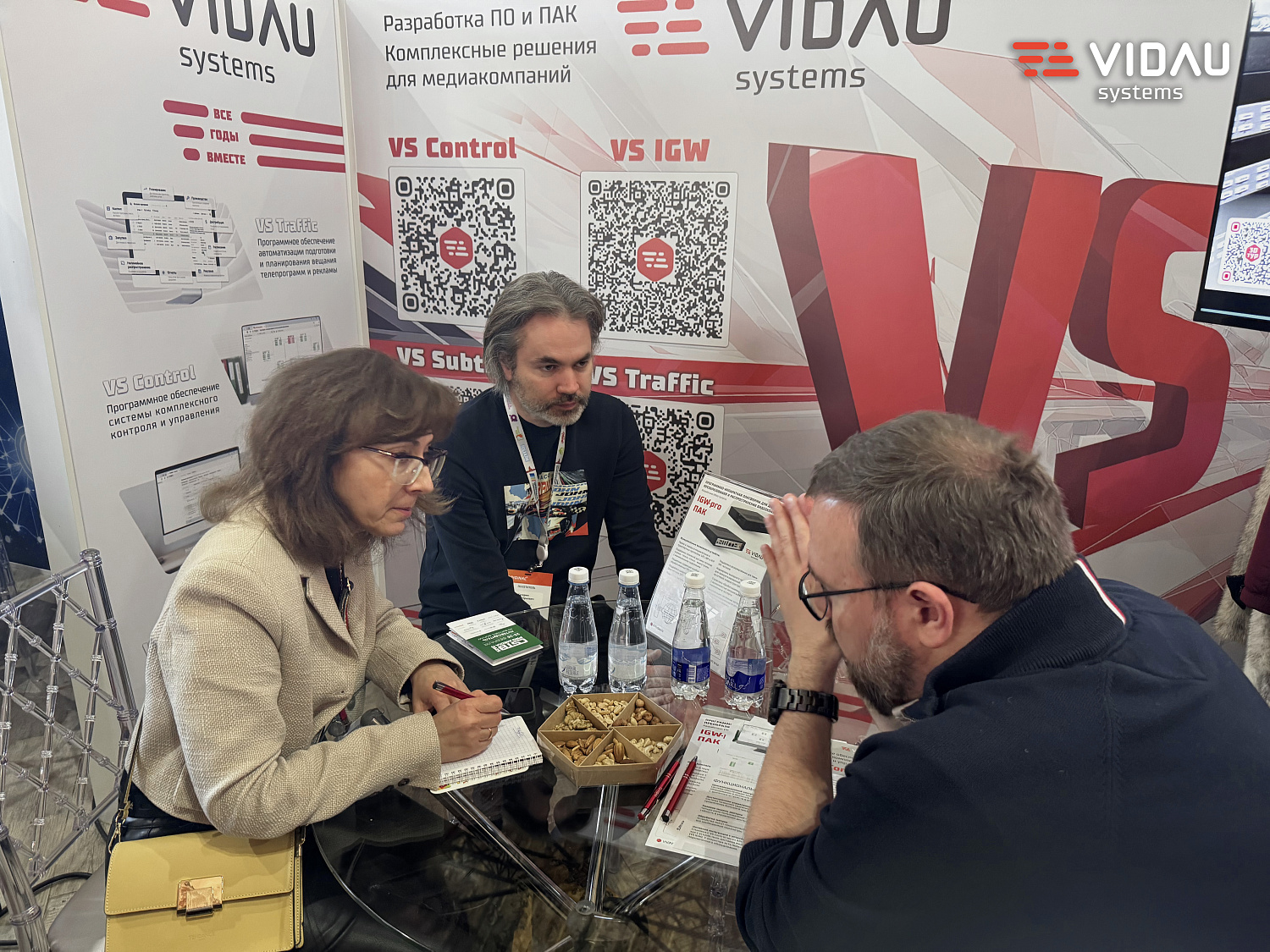 Итоги выставки CSTB.PRO.MEDIA 2025 