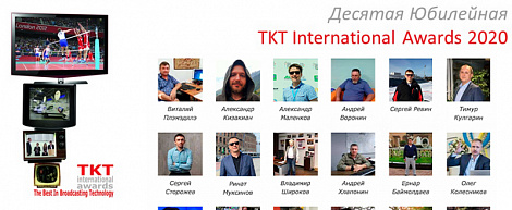 TKT International Awards 2020