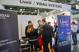 VIDAU Systems и LiveU приглашают на CSTB TELECOM & MEDIA’2020