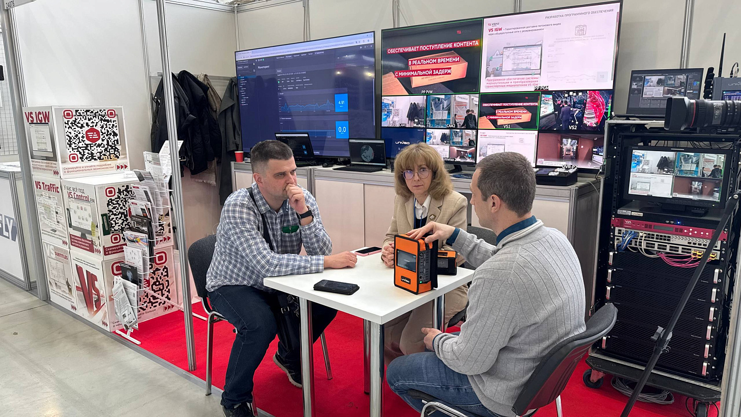 Современная «Связь» не сведет с ума