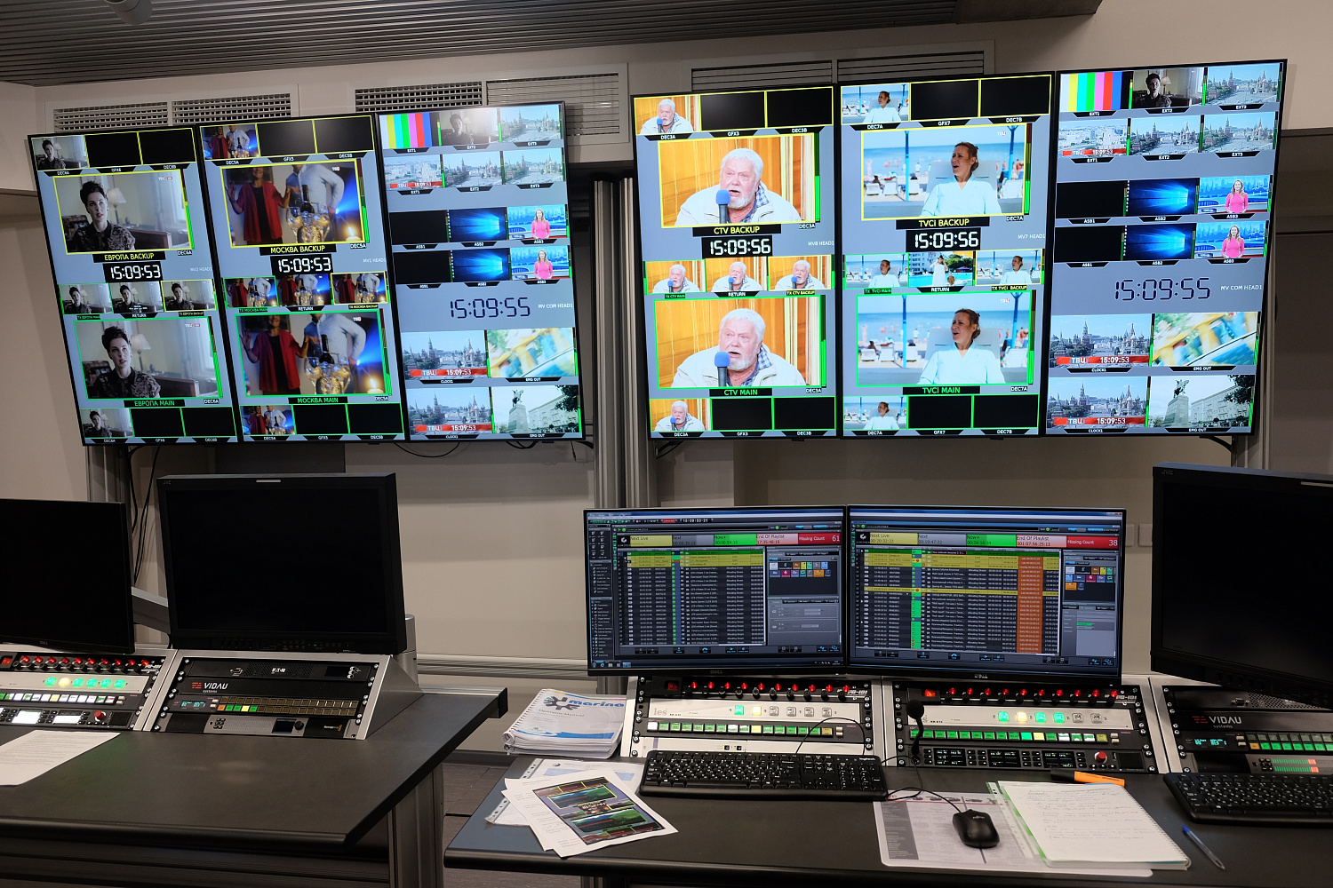 Многоканальный вещательный комплекс HD формата для телекомпании «ТВ Центр» 