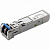 Blackmagic Adapter - 10G Ethernet Optical Module адаптер