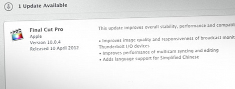 Matrox представила поддержку Final Cut Pro X 10.0.4