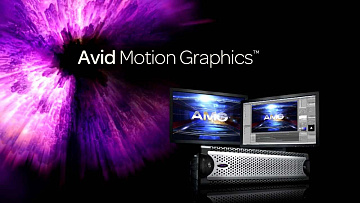 Новые возможности графического оформления эфира с Avid Motion Graphics 2.5