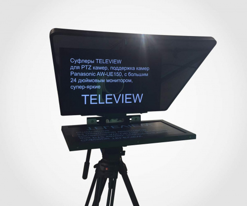 Комплект телесуфлера для PTZ камер на платформе TLW-LCD TELEVIEW TLW-LCD240WIDE PTZ LK set