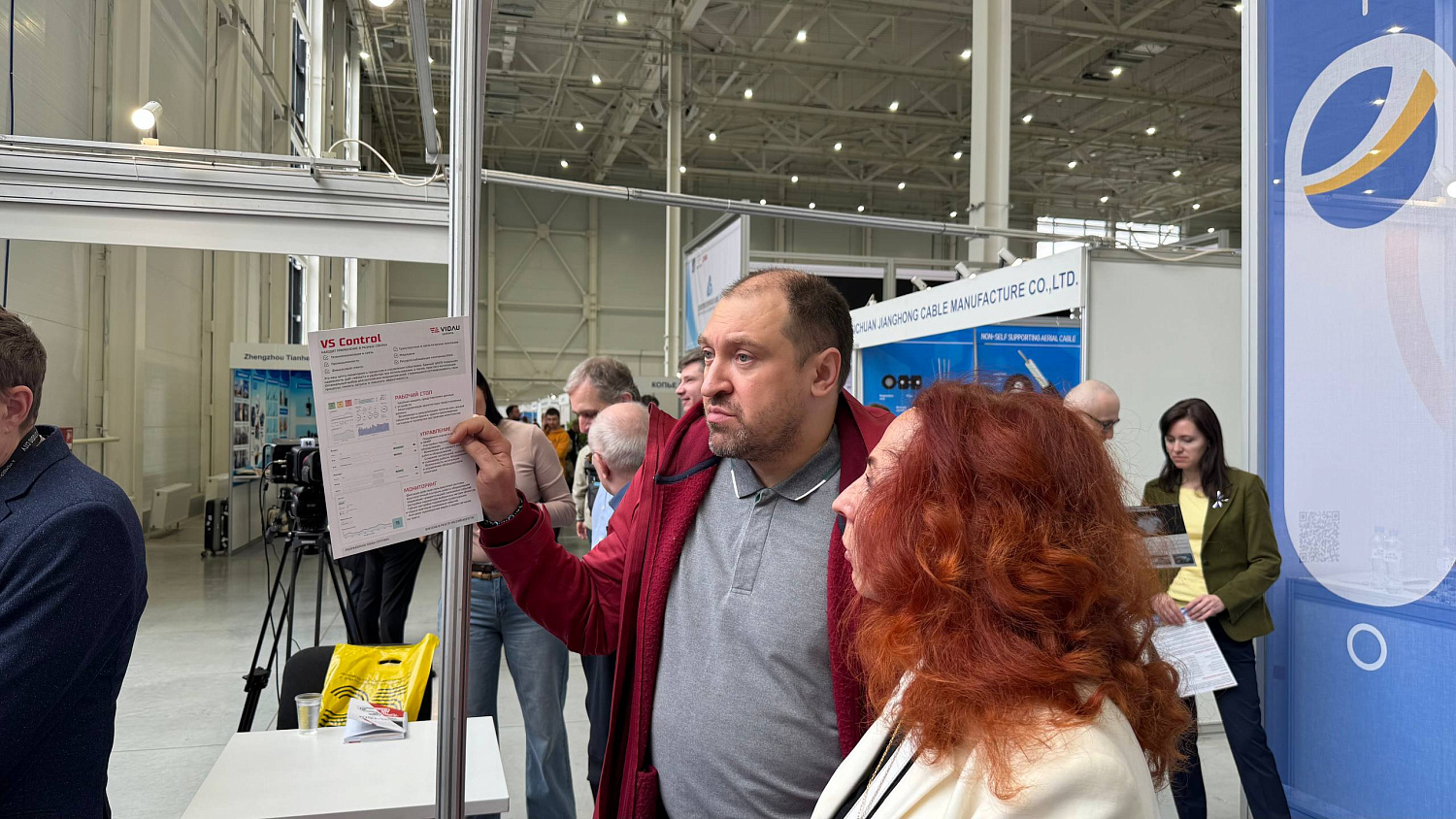 Современная «Связь» не сведет с ума