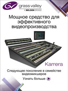 Корзина