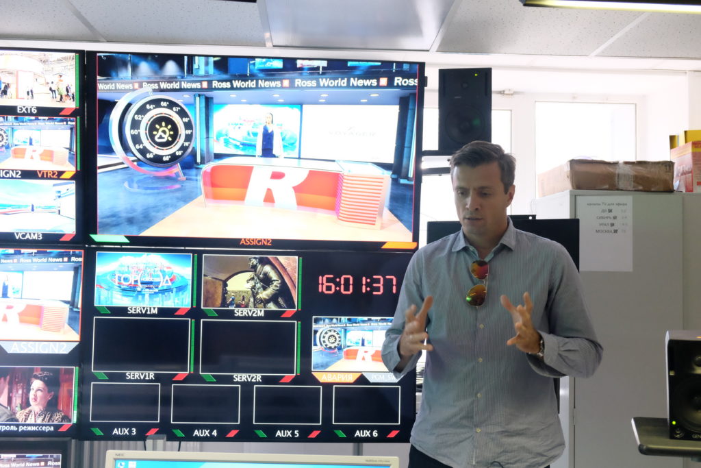 #RossVideo и VIDAU Systems провели презентации оборудования для сотрудников ТВ-Центра
