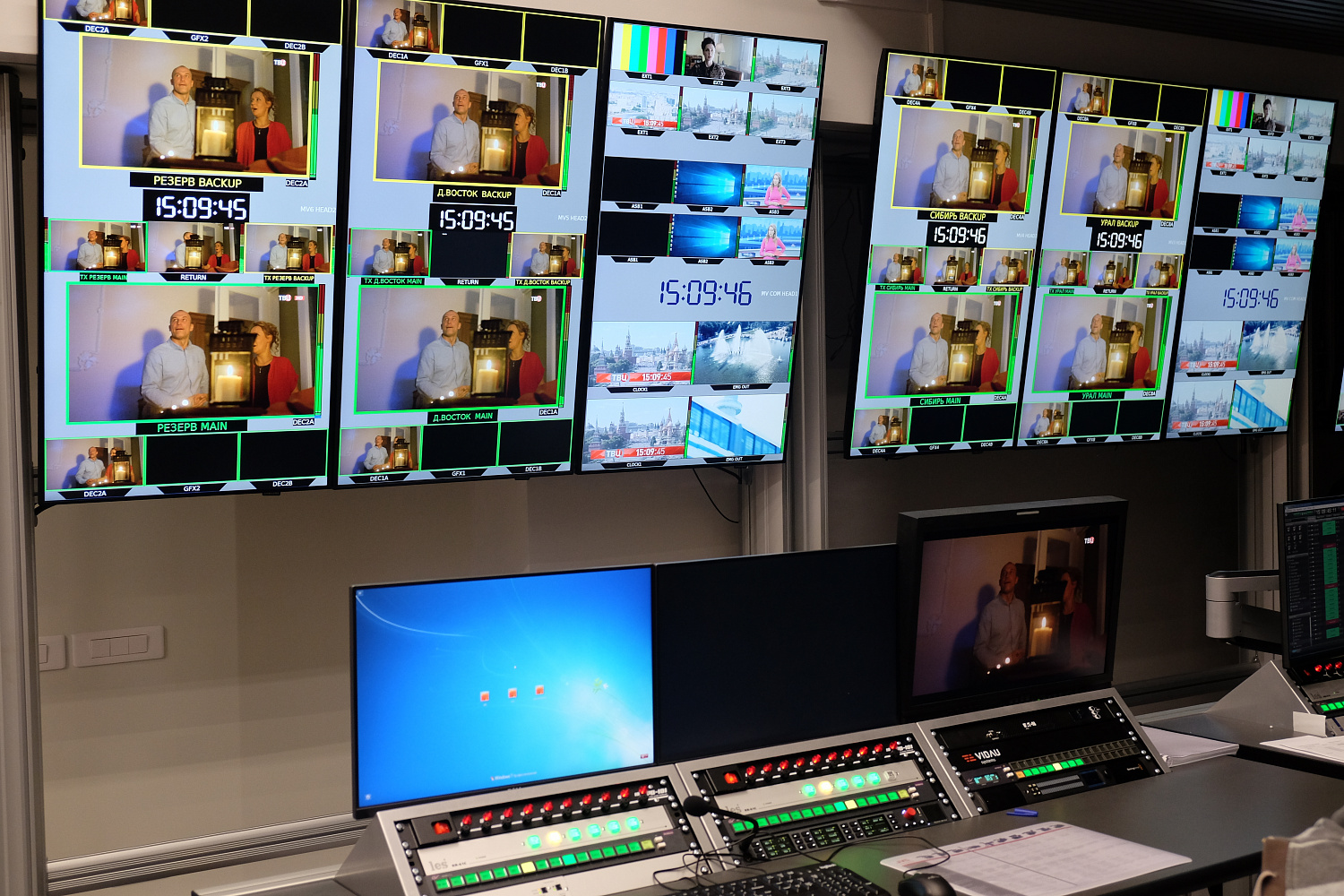 Многоканальный вещательный комплекс HD формата для телекомпании «ТВ Центр» 
