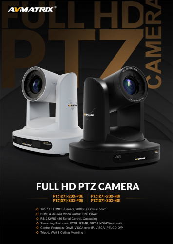 PTZ-камера Full HD AVMATRIX PTZ1271